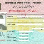 Every Pakistani can now get Islamabad driving license