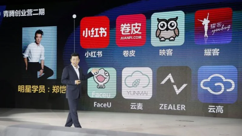 Beijing tightening control over China's social media giants