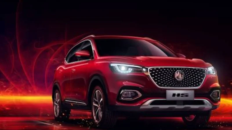 MG HS Prices Rise in Pakistan After New Withholding Tax Approval