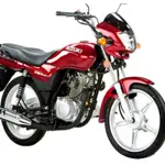 Suzuki GD 110s 2024 Latest Price in Pakistan - May Update