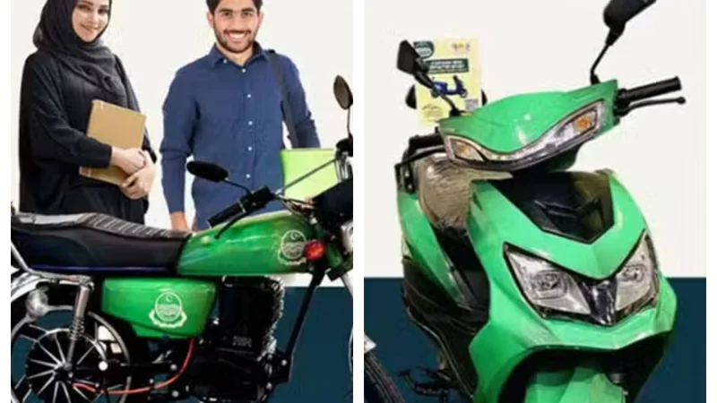 Punjab Bike Scheme 2024: Balloting schedule details awaited by eligible students