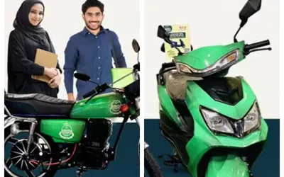 Punjab Bike Scheme 2024: Balloting schedule details awaited by eligible students