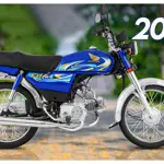 Honda CD 70cc Latest Price in Pakistan & Features - May 2024