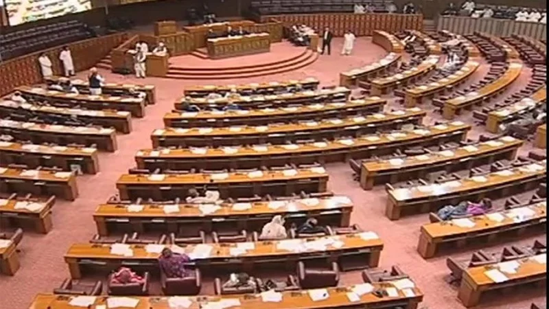 Parliamentary body for Judges' appointment reconstituted