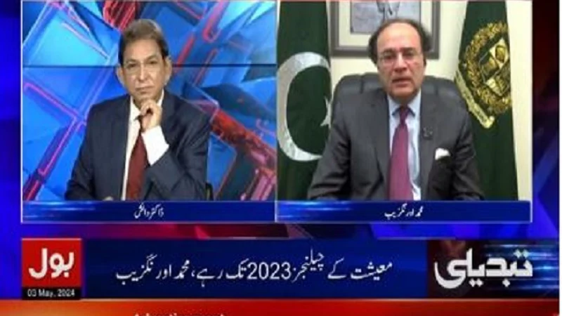 Aurangzeb says economic reforms will continue under IMF