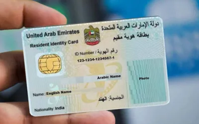 Emirates ID update: Hassle-free application process for Pakistanis in UAE
