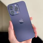 iPhone 14 latest price, PTA Tax in Pakistan – May 2024