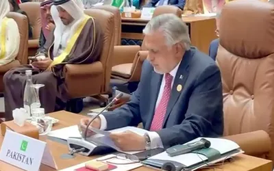 Pakistan backs Palestine's admission as UN’s full member