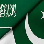 Pak-Saudi investment conference to be held today