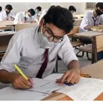 Class 9 Computer Science paper allegedly leaked in Karachi