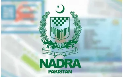 NADRA NICOP Latest Fee For UAE - May 2024 Update