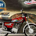 Honda CG 125 Easy Installment Plans- May 2024
