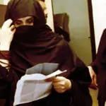 IHC orders transfer of Bushra Bibi from Banigala to Adiala Jail