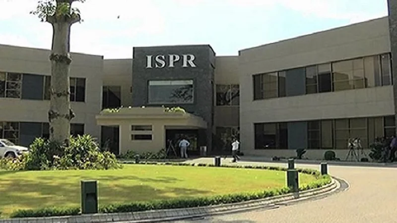 ISPR