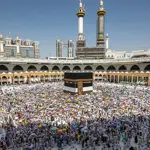 Saudi Ministry of Hajj and Umrah mandates 'Nusuk' Card for entry to Holy Sites