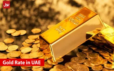 Gold rate in AED: Today Gold Rate in UAE, 10 May 2024