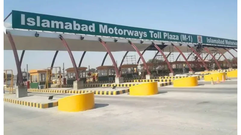 Lahore-Islamabad Motorway M2 Toll Tax Update - May 2024