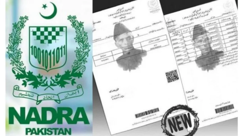 Nadra B-Form Latest Fee Update in Pakistan - May 2024
