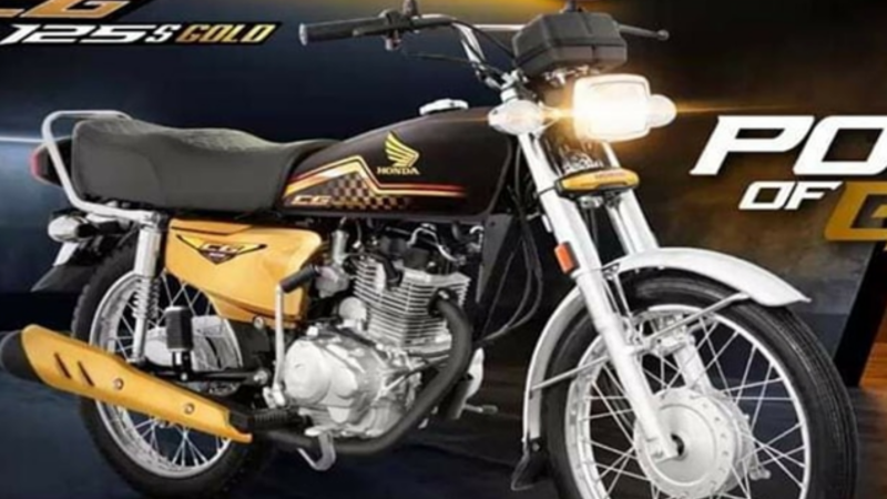 Honda CG 125 Gold Edition 0% Markup Installment Plan - May 2024
