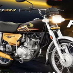 Honda CG 125 Gold Edition 0% Markup Installment Plan - May 2024