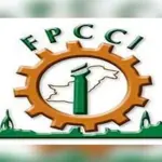 Business community is ready to help the government in taking domestic exports to 100 billion dollars: Atif Ikram