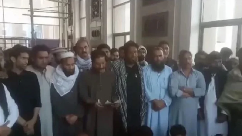 JAAC announces end to ongoing protest in AJK