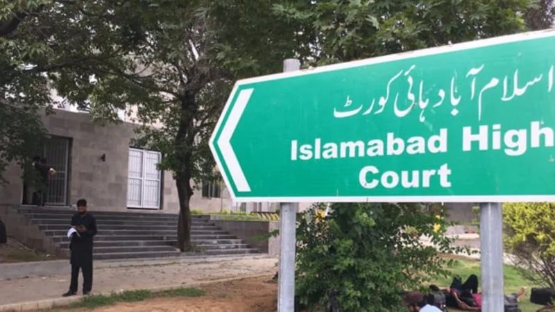 IHC issues notice to FIA, others for leaking information of Justice Sattar’s family