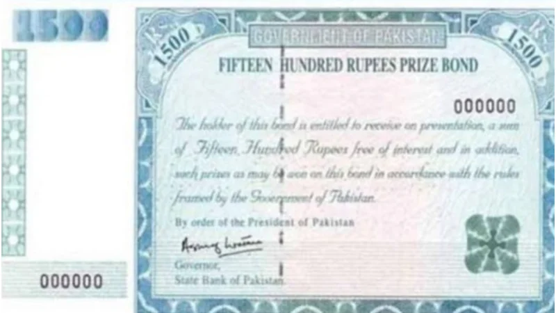 1500 prize bond August 2024 – Check draw date & balloting here