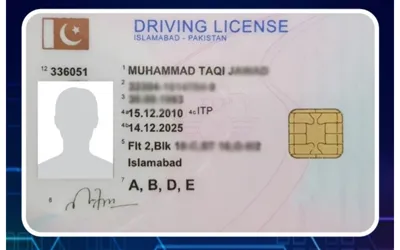 Driving License Fees in Islamabad Raised significantly: Check New Fee Here!