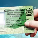 Nadra NICOP online fee for Bahrain- May 2024