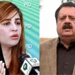 MNA Tariq Bashir Cheema suspended for NA session