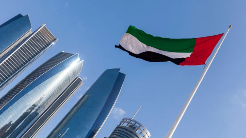UAE public holidays in 2024: Check latest update here