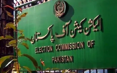 NA-148 By-elections: Monitoring and Control Center established for the convenience of the public