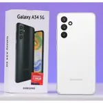 Samsung Galaxy A34 5G Easy Installment Plan in Pakistan 2024
