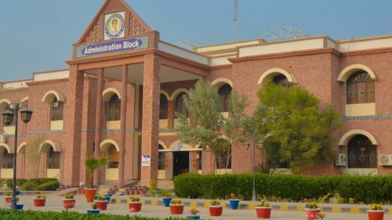 Shaheed Benazir Bhutto University Announced Job Vacancies in Pakistan