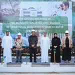 Indonesia and UAE collaborate to build Mangrove research center in Bali