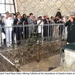 Acting President Gilani visits Mazar e Quaid