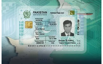 Nadra ID card age alteration latest fee for May 2024