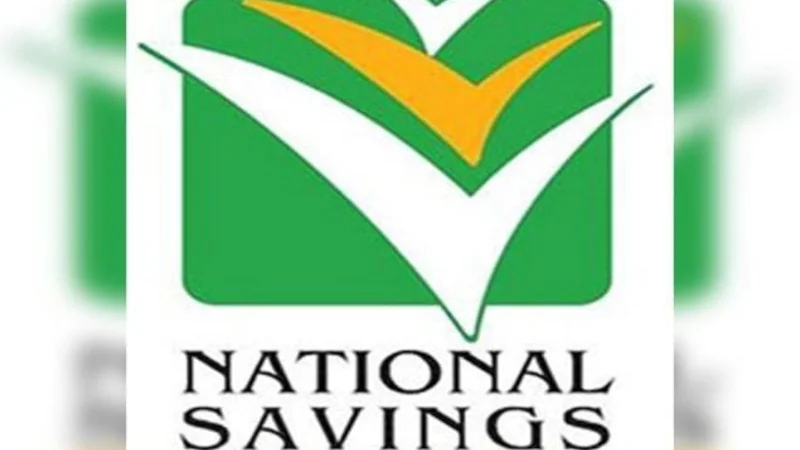 National Savings Bank's Latest Profit Rate on Special Savings Certificates from May 2024