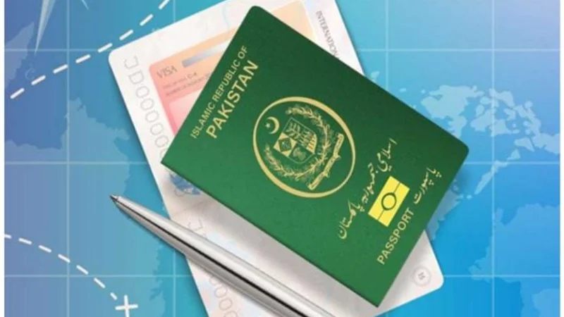 Pakistan passport latest urgent fee update: May 2024