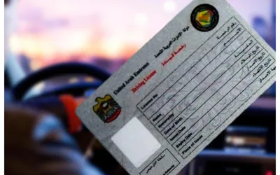 Dubai Driving License Latest Renewal Fee for Indians - May 2024