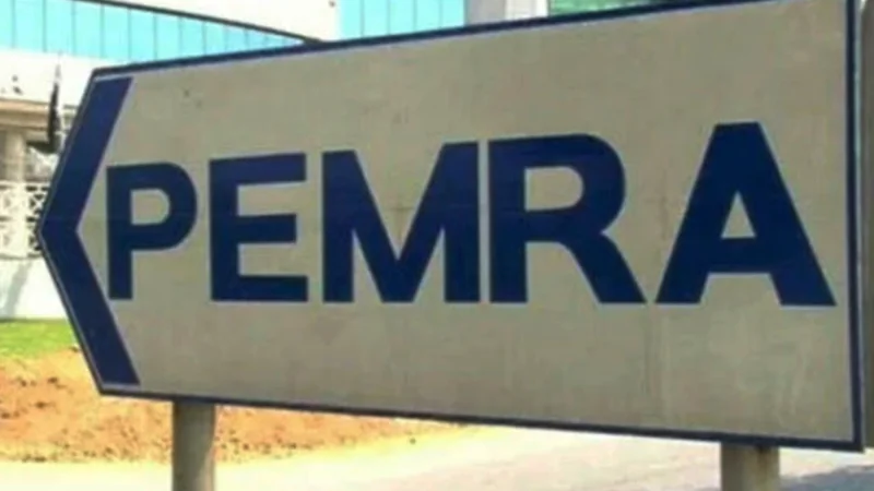 PEMRA bans reporting of court proceedings