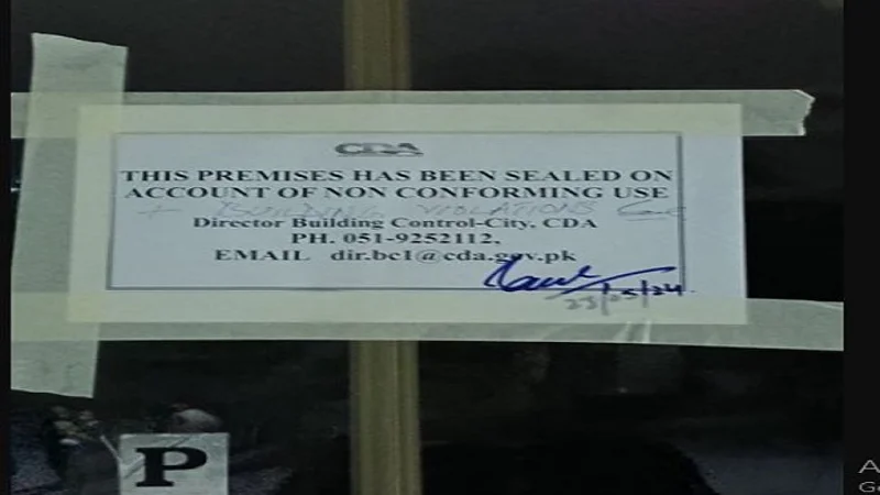 CDA seals PTI Central Secretariat in Islamabad