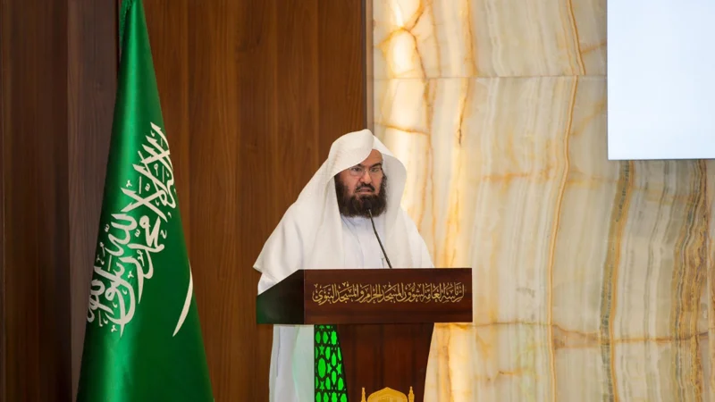 Al-Sudais launches presidency’s largest plan yet for Hajj season