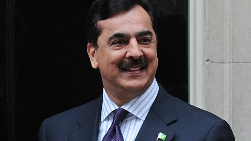 South Punjab's development top priority of PPP, says  Gilani