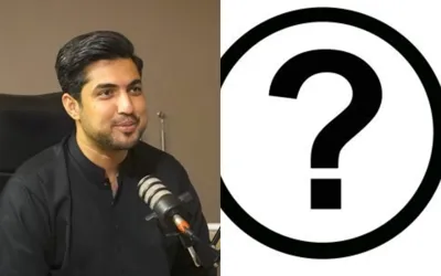 Is Iqrar Ul Hassan planning his fourth marriage?