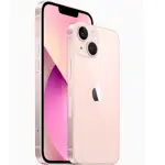 iPhone 13 Latest Price and Easy Installment Plans for May 2024
