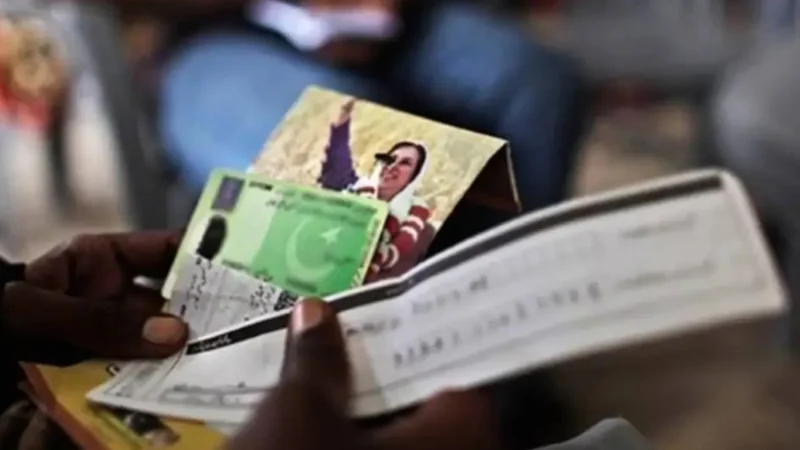 Benazir Kafalat Program Updates: Checking Status via CNIC