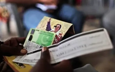 Benazir Kafalat Program Updates: Checking Status via CNIC