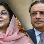 Court stops fake bank accounts case Asif Zardari